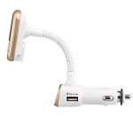 FM-sender med Bluetooth-handsfree og billader (gull) FM-sender med Bluetooth-handsfree og billader (gull)