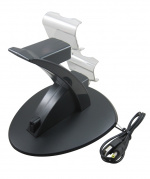 Ladestasjon for PS4 DualShock