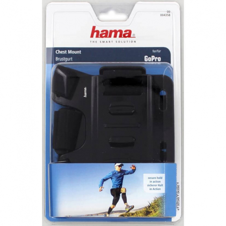 Hama GoPro Brystfeste