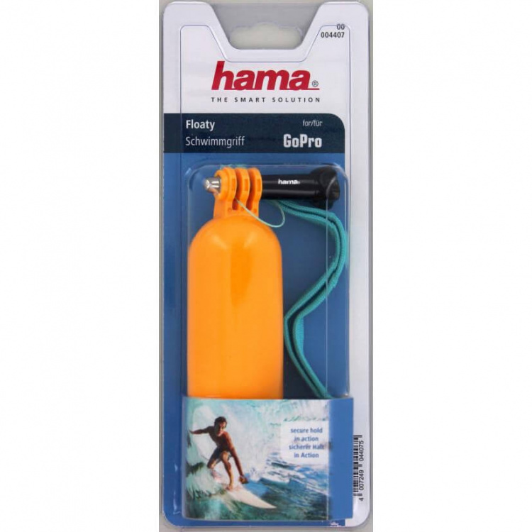 Hama GoPro Flyterem Gul Hama GoPro Flyterem Gul