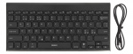 DELTACO trådlöst minitangentbord, bakrundsbelyst, bluetooth, svart