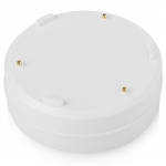 Smartwares Vannlekkasjedetektor 85 dB