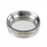 Hama Filter UV Magnet 22 mm Hama Filter UV Magnet 22 mm