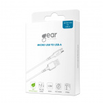 Gear Rund ladekabel MicroUSB til USB-A 2m Hvit Gear Rund ladekabel MicroUSB til USB-A 2m Hvit