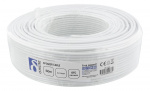 DELTACO 2x15mm høyttalerkabel, 50m, OFC ren kobber, hvit DELTACO 2x15mm høyttalerkabel, 50m, OFC ren kobber, hvit