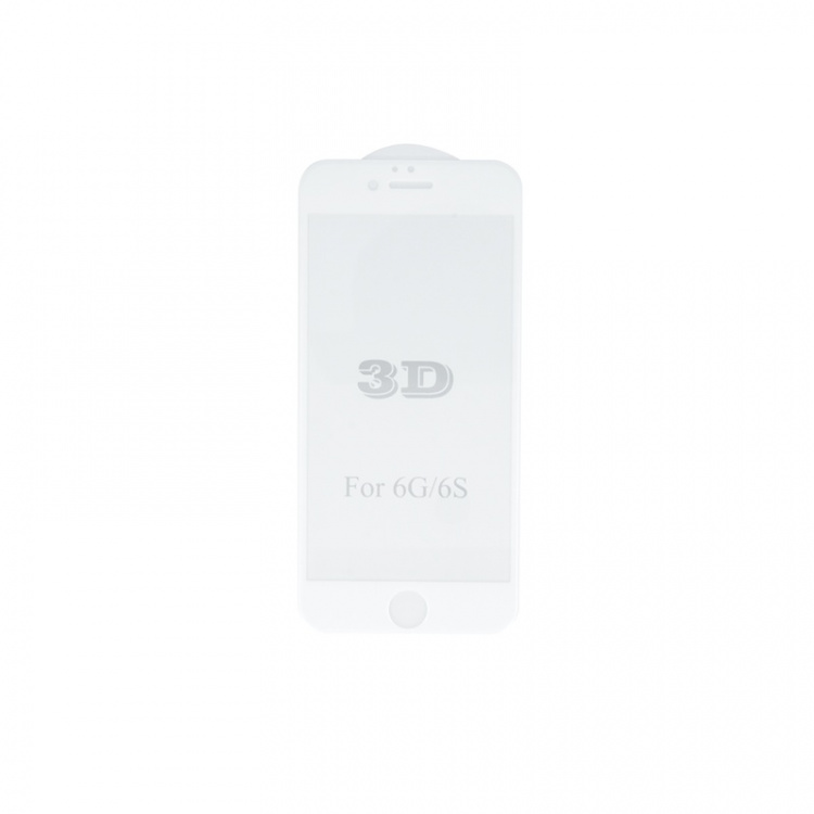 3D herdet glass til Huawei Honor 9 - hvit ramme 3D herdet glass til Huawei Honor 9 - hvit ramme