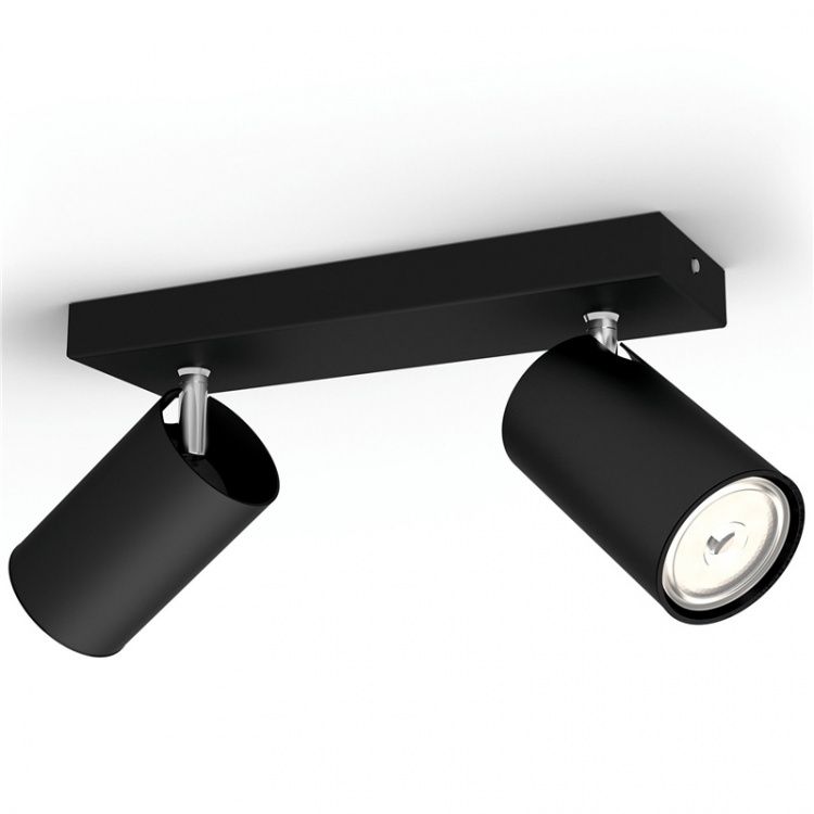 Philips myLiving Kosipo 2 Spotlight svart