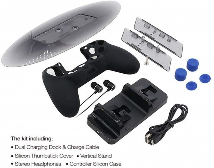 Spillsettet til PS4/PS4 Slim/PS4 Pro