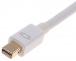 NORDIQZENZ Displayport til Mini Displayport kabel, Hvit, 2m