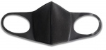 Vaskbar Vernemaske/ Munnbeskyttelse Luksus Vaskbar Vernemaske/ Munnbeskyttelse Luksus