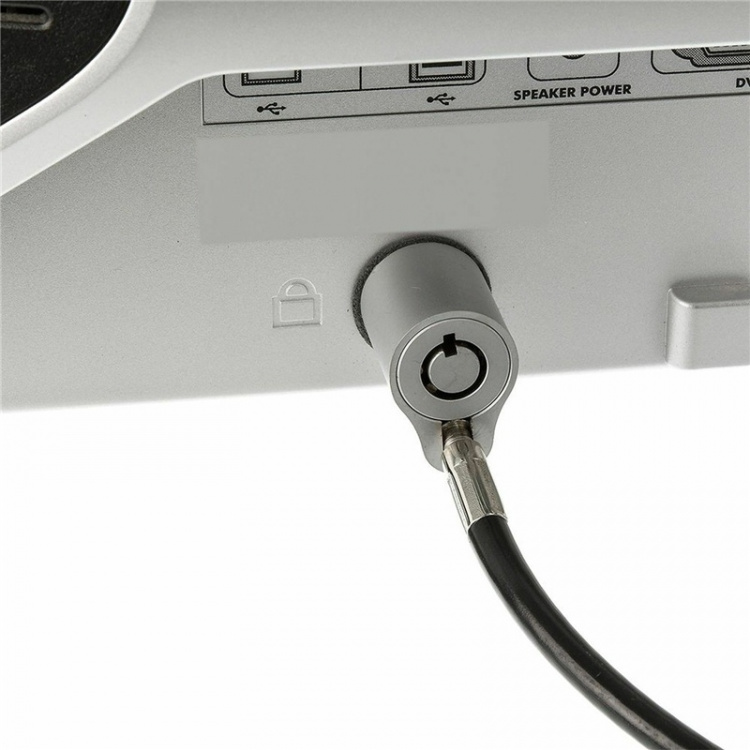 Universell datalås med nøkler, 2m Universell datalås med nøkler, 2m