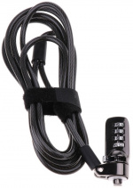 Universell datalås med kodelås, 1,9 m