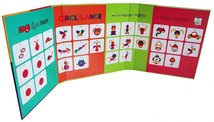 Kreativt puslespill med sirkler Kreativt puslespill med sirkler