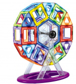Magnetiske brikker, 60 deler