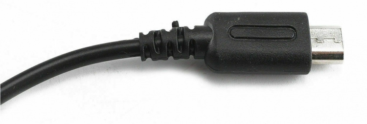 Ladekabel for Nintendo DS Lite