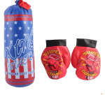 Mykt boksesett for barn