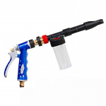 Skummunstykket til vannslangen Skummunstykket til vannslangen