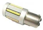Canbus LED-lampe, 1157-66SMD, 1300±10lm, rød