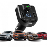 FM-sender for bilen med handsfree og lader