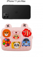 Håndveske til barn med søte figurer