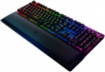 Razer HUNTSMAN V2 spilltastatur (RØD BRYTER) Razer HUNTSMAN V2 spilltastatur (RØD BRYTER)