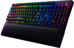 Razer HUNTSMAN V2 spilltastatur (RØD BRYTER) Razer HUNTSMAN V2 spilltastatur (RØD BRYTER)