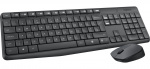 Logitech mK235 trådløst tastatur og mus Logitech mK235 trådløst tastatur og mus