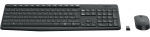 Logitech mK235 trådløst tastatur og mus Logitech mK235 trådløst tastatur og mus