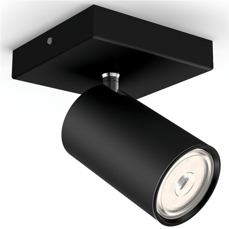 Philips myLiving Kosipo 1 Spotlight Svart