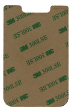 DELTACO Selvklebende kredittkortholder, 3M selvklebende, svart DELTACO Selvklebende kredittkortholder, 3M selvklebende, svart