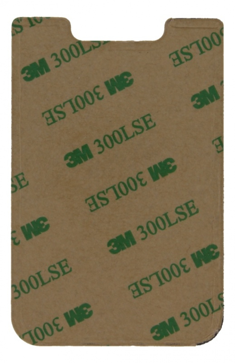 DELTACO Selvklebende kredittkortholder, 3M selvklebende, svart DELTACO Selvklebende kredittkortholder, 3M selvklebende, svart