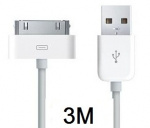 USB-kabel for iPad 3 meter (hvit)