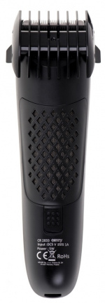 Camry CR 2833 Skjeggtrimmer med sugefunksjon