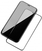 Mr Yes Fulldekkende skjermbeskytter i herdet glass til iPhone 12 Pro Max, svart
