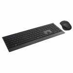 Rapoo Tastatur/Mus Sett 9500M Multi-Mode Trådløs Svart