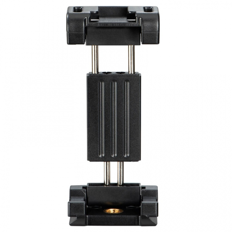 Hama Smartphonefäste BT Pro II 9,5cm