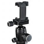 Hama Smartphonefäste BT Pro II 9,5cm