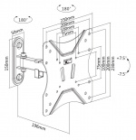 DELTACO Office, 2-veis vegg med full bevegelse, 23