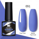 Née Jolie - Cover Coat, 091
