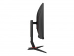 AOC C27G2ZU/BK Buet WLED-skjerm for spilling 27\'\'