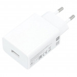 Xiaomi USB-reiselader 3A, hvit Xiaomi USB-reiselader 3A, hvit