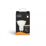 Adurosmart GU10 Varmhvit Spot 2700k Zigbee Adurosmart GU10 Varmhvit Spot 2700k Zigbee