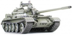 Tamiya 1/35 T-55A RUSSISK STRIDSVOGN