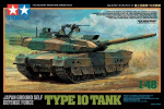 Tamiya 1/48 JGSDF Type 10 stridsvogn