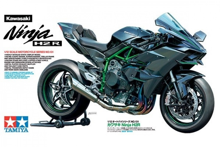 Tamiya 1/12 Kawasaki Ninja H2R1/12 Kawasaki Ninja H2R