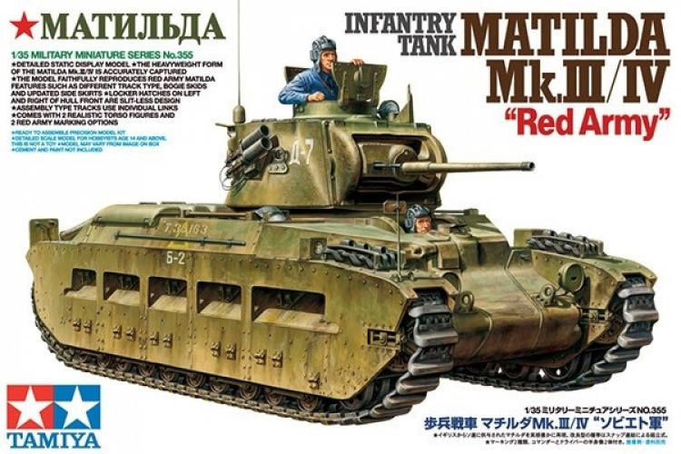 Tamiya 1/35 Infanteristridsvogn Matilda MkIII/IV Den røde armé