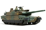 Tamiya 1/35 JGSDF Type 10 stridsvogn
