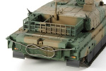 Tamiya 1/35 JGSDF Type 10 stridsvogn