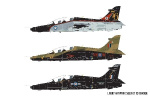 Airfix 1:72 BAE Hawk 100-serien