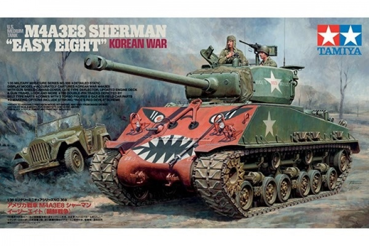 Tamiya 1/35 U.S. Medium stridsvogn M4A3E8 Sherman \'Easy Eight\'